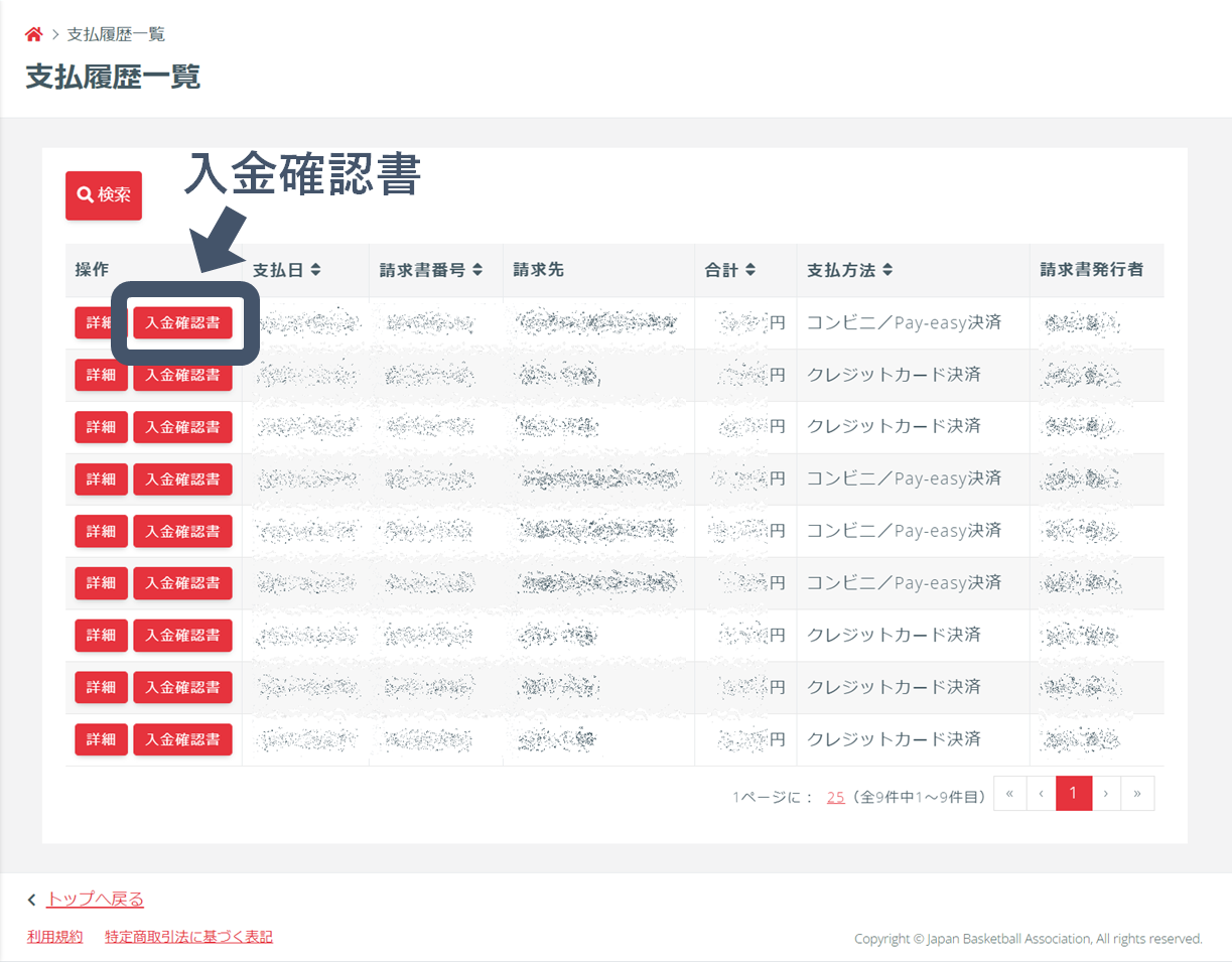 j_kenさま 確認 LOUIS VUITTON ルイヴィトン モノグラム M76505 キャップ レディース